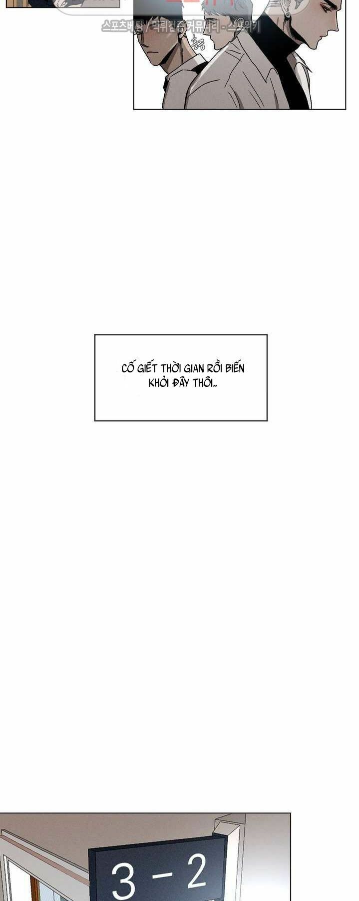 Tên Lưu Ban: Chapter 1