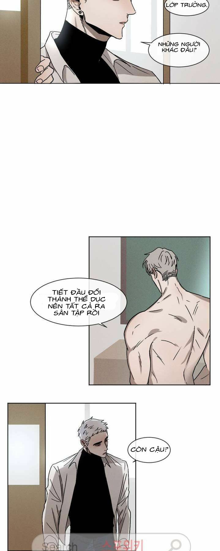 Tên Lưu Ban: Chapter 1