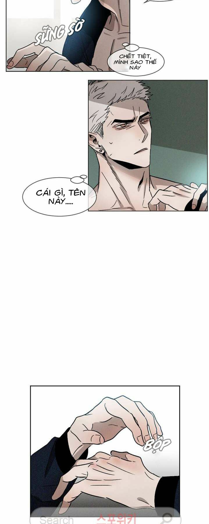 Tên Lưu Ban: Chapter 1