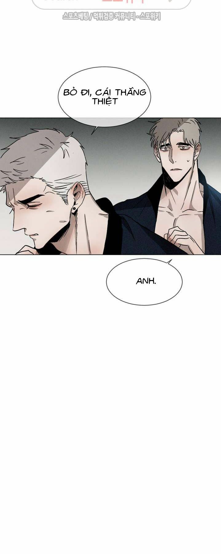 Tên Lưu Ban: Chapter 1