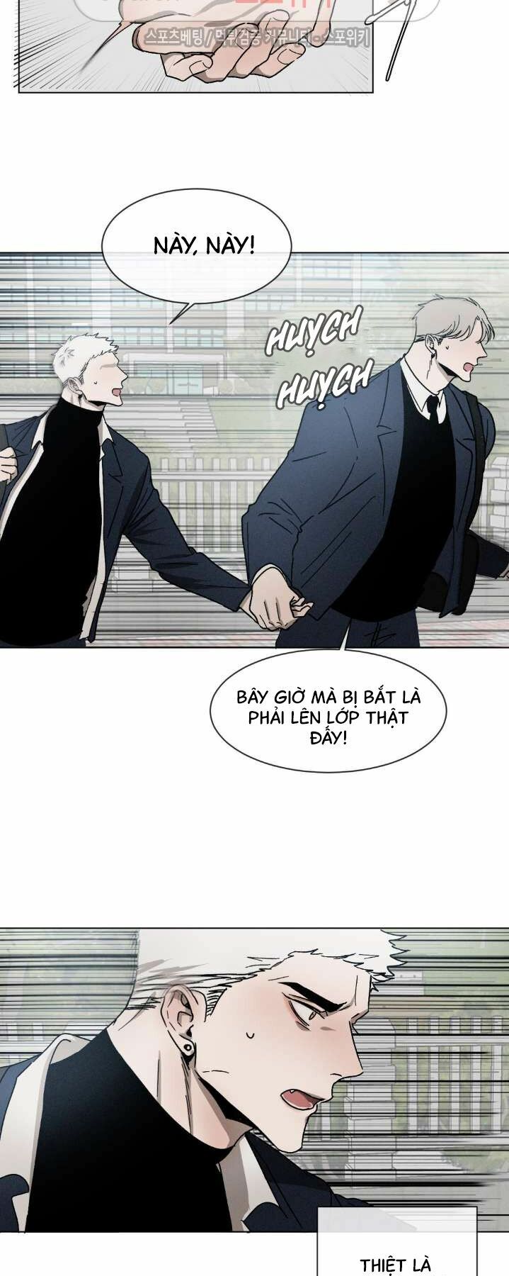Tên Lưu Ban: Chapter 11