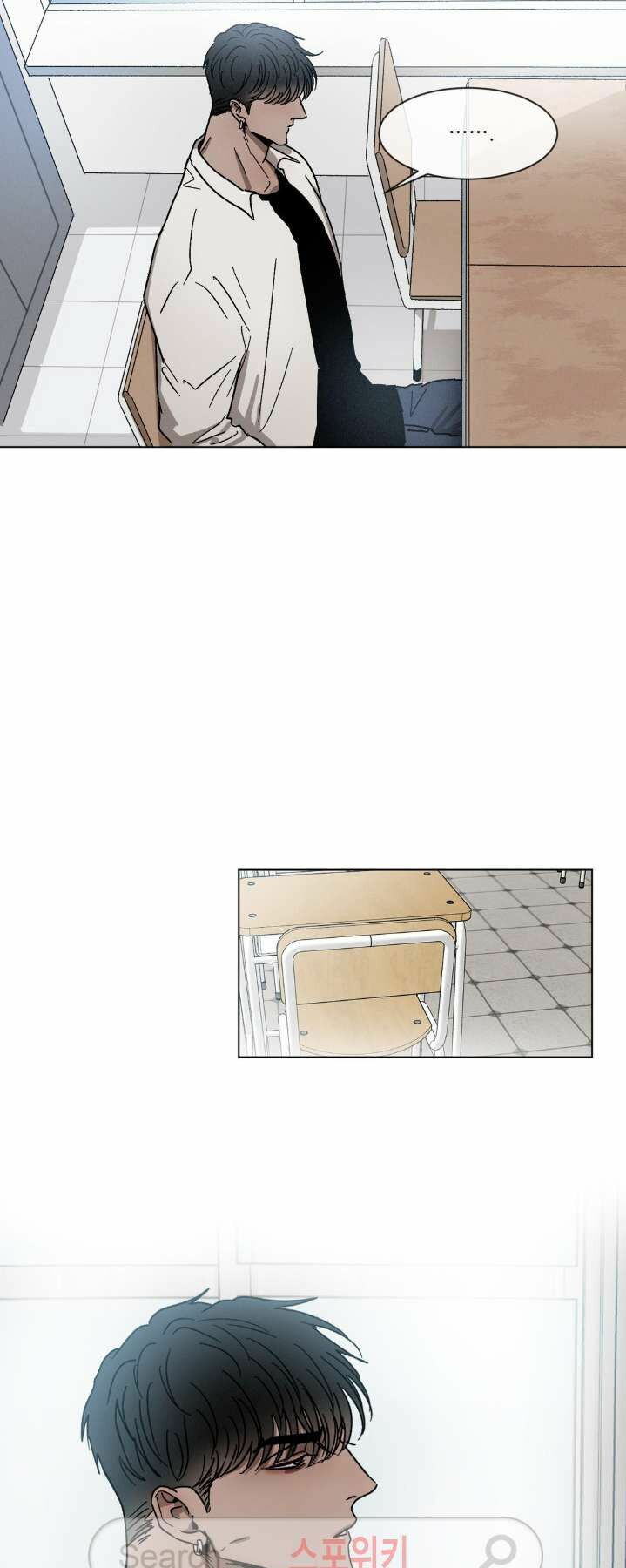 Tên Lưu Ban: Chapter 11