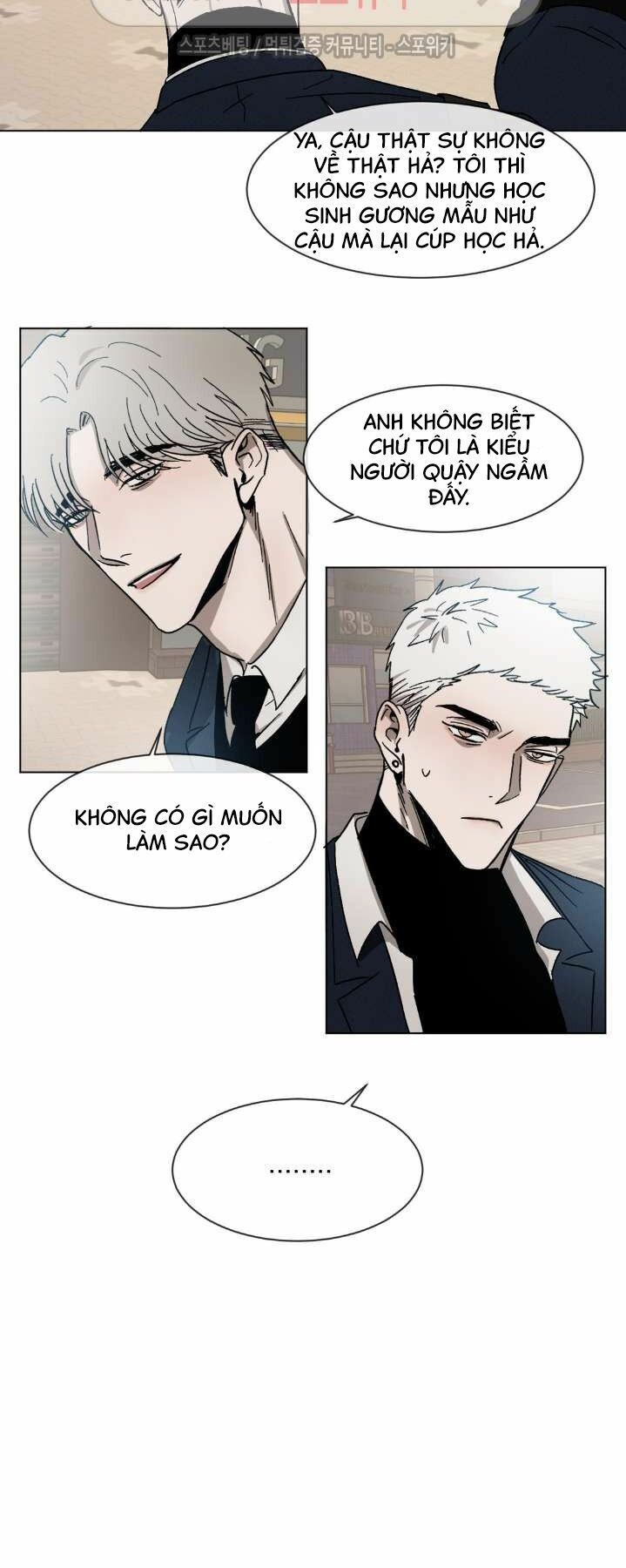 Tên Lưu Ban: Chapter 11