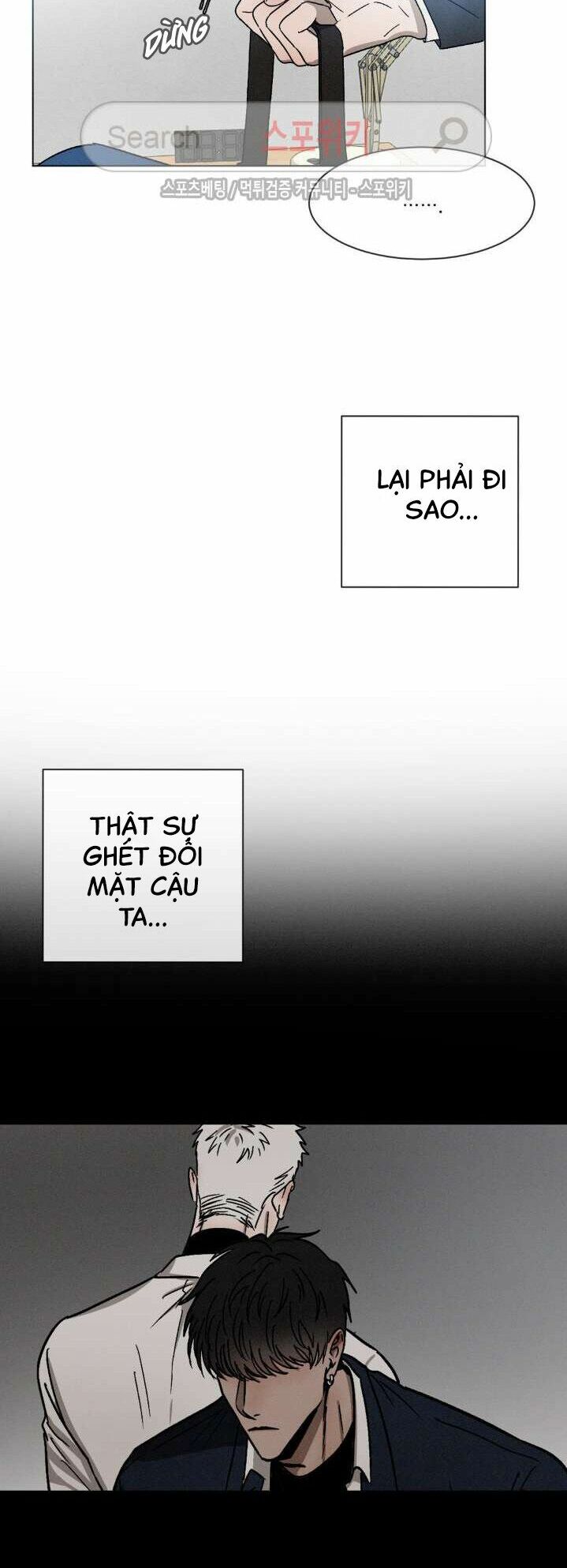 Tên Lưu Ban: Chapter 11