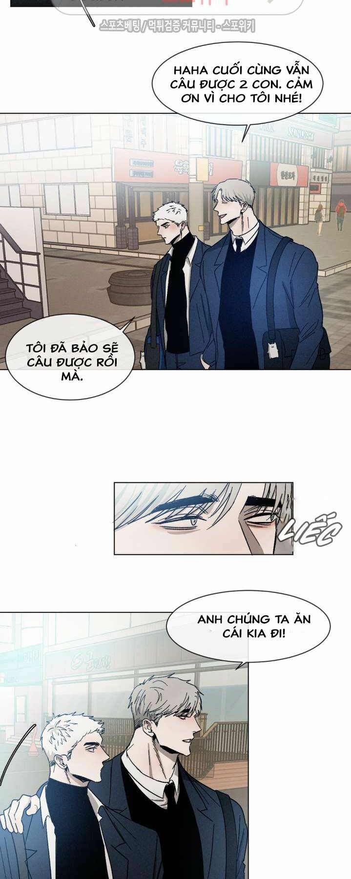 Tên Lưu Ban: Chapter 12