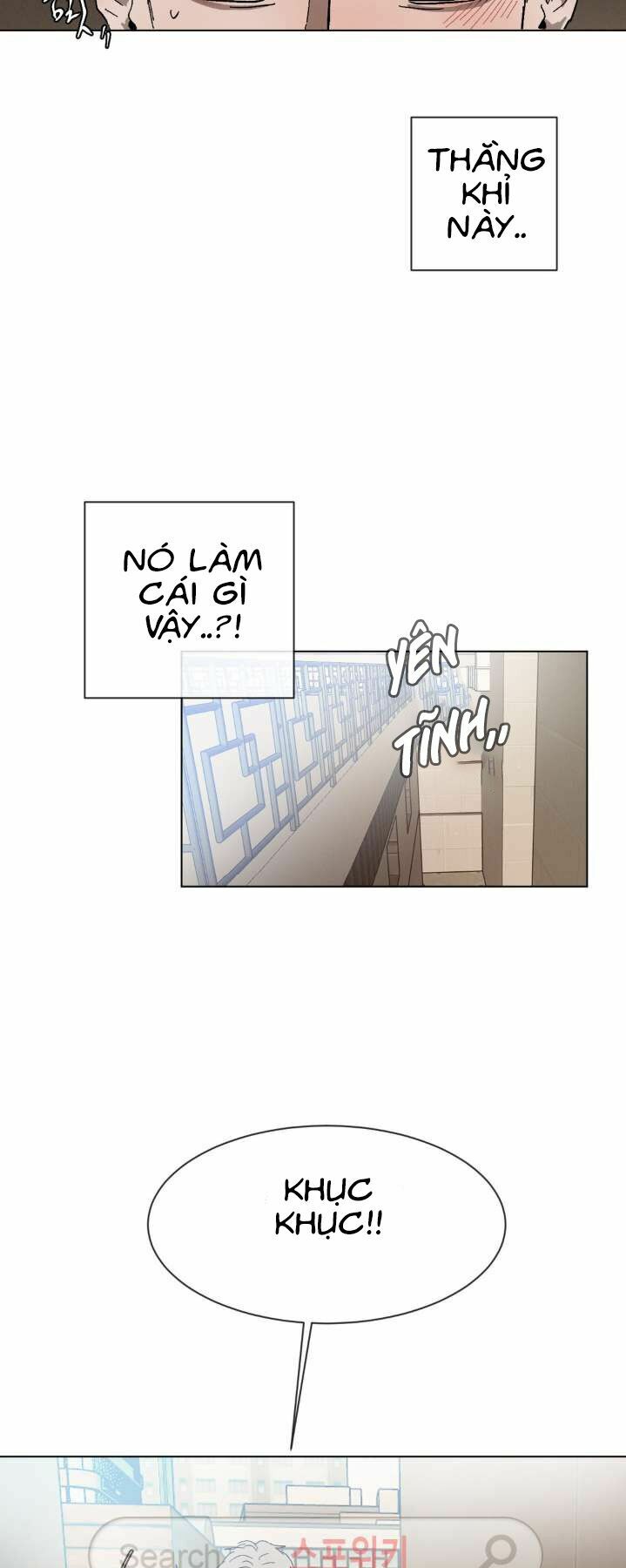 Tên Lưu Ban: Chapter 12