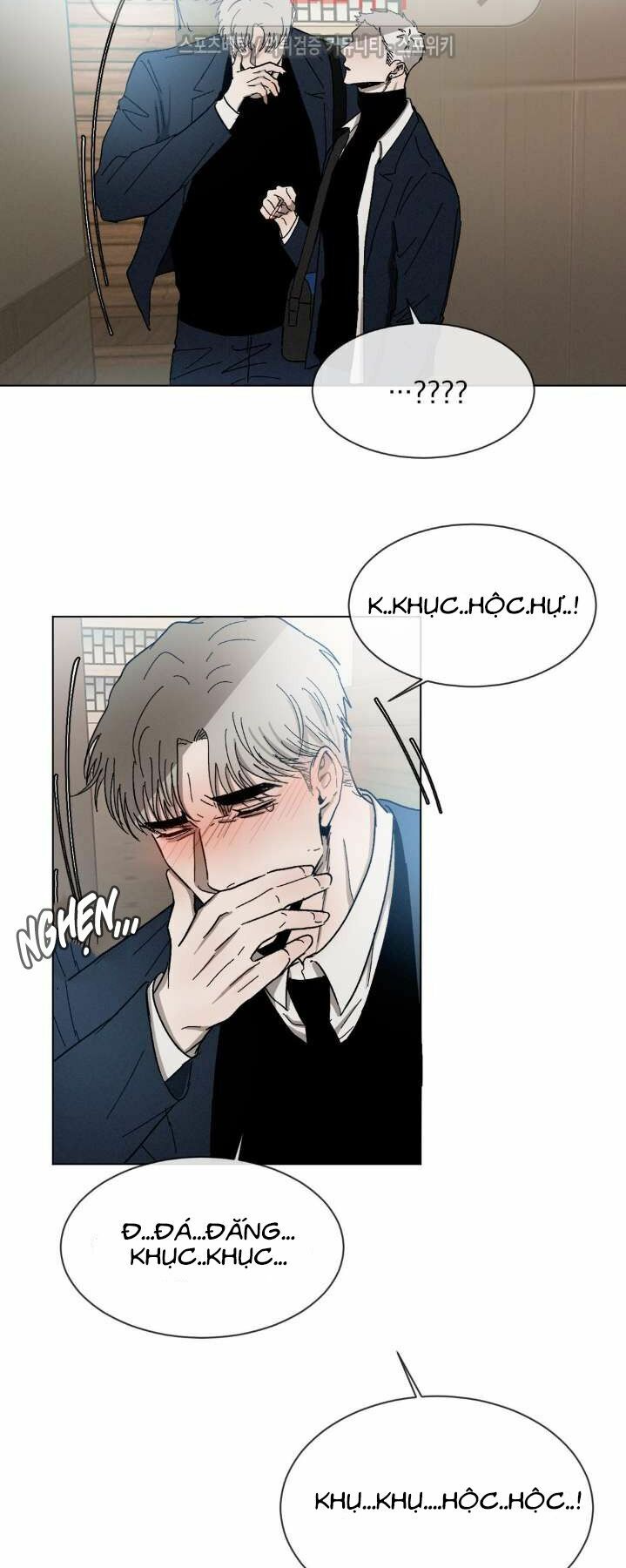 Tên Lưu Ban: Chapter 12