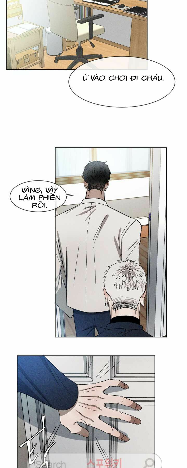 Tên Lưu Ban: Chapter 13