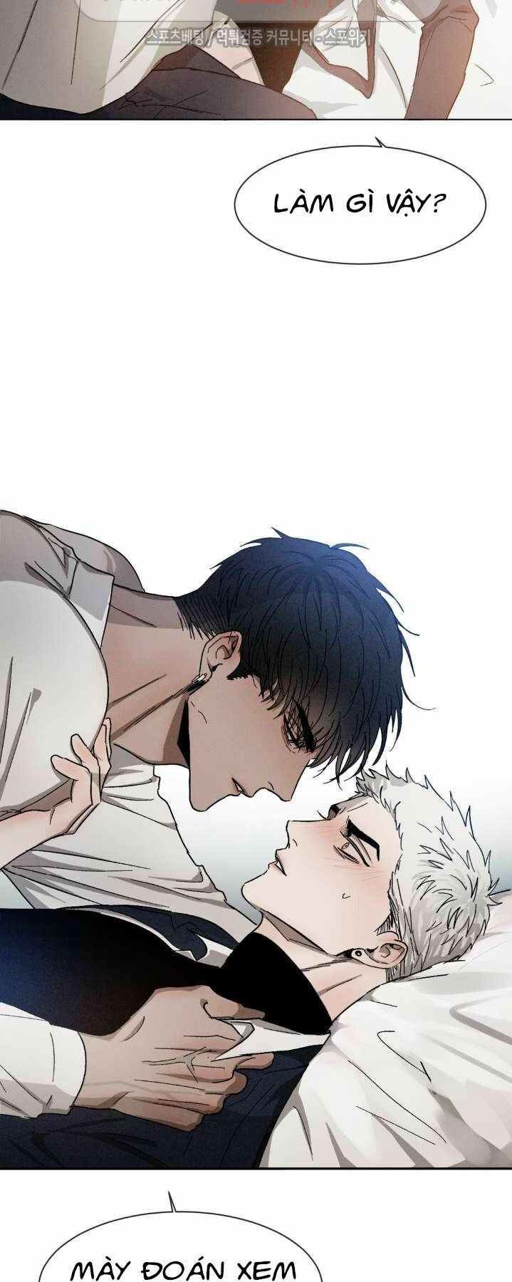 Tên Lưu Ban: Chapter 13