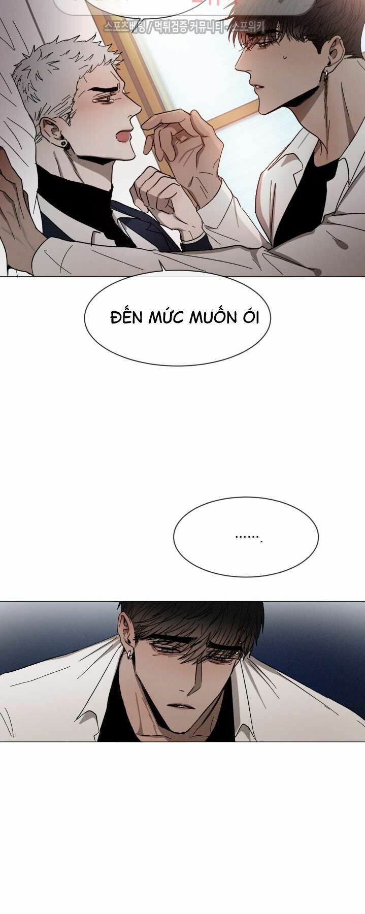 Tên Lưu Ban: Chapter 14