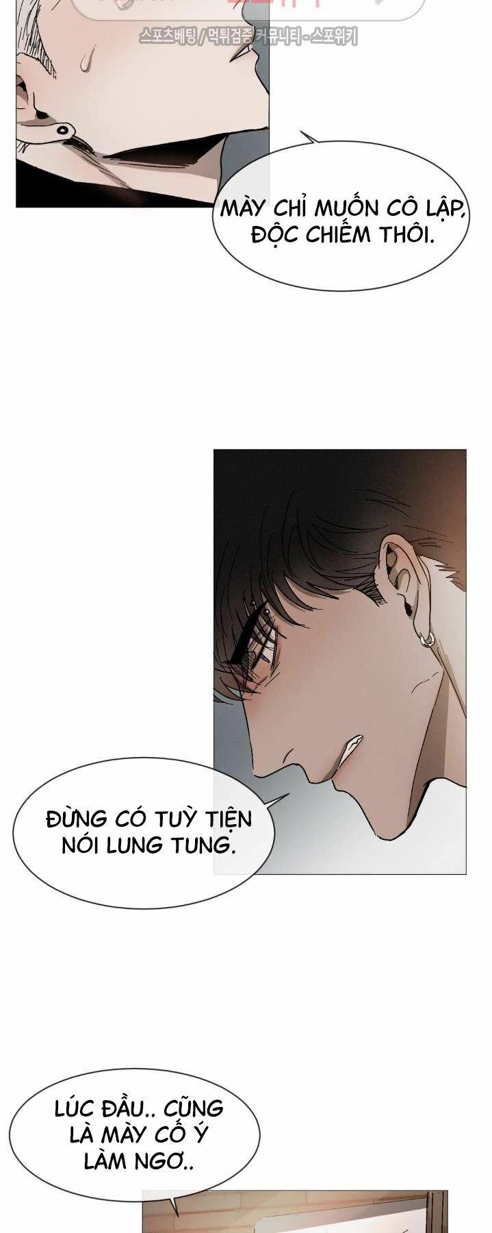 Tên Lưu Ban: Chapter 14