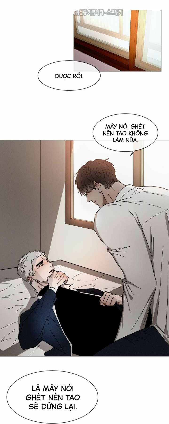 Tên Lưu Ban: Chapter 14