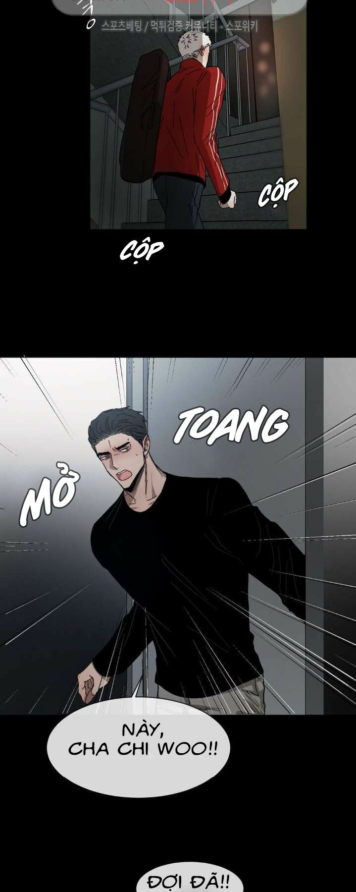 Tên Lưu Ban: Chapter 15
