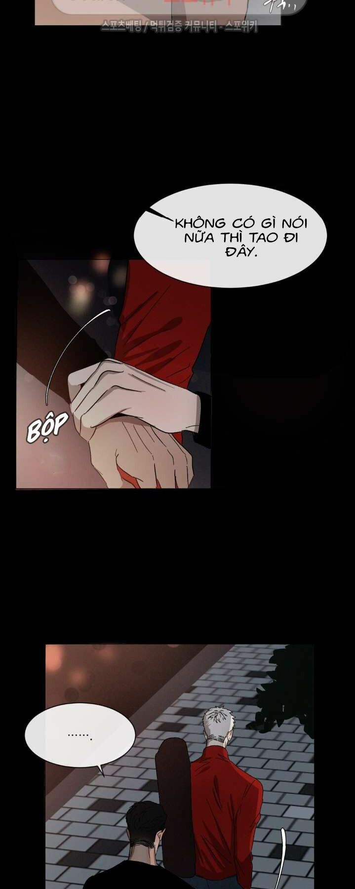 Tên Lưu Ban: Chapter 15