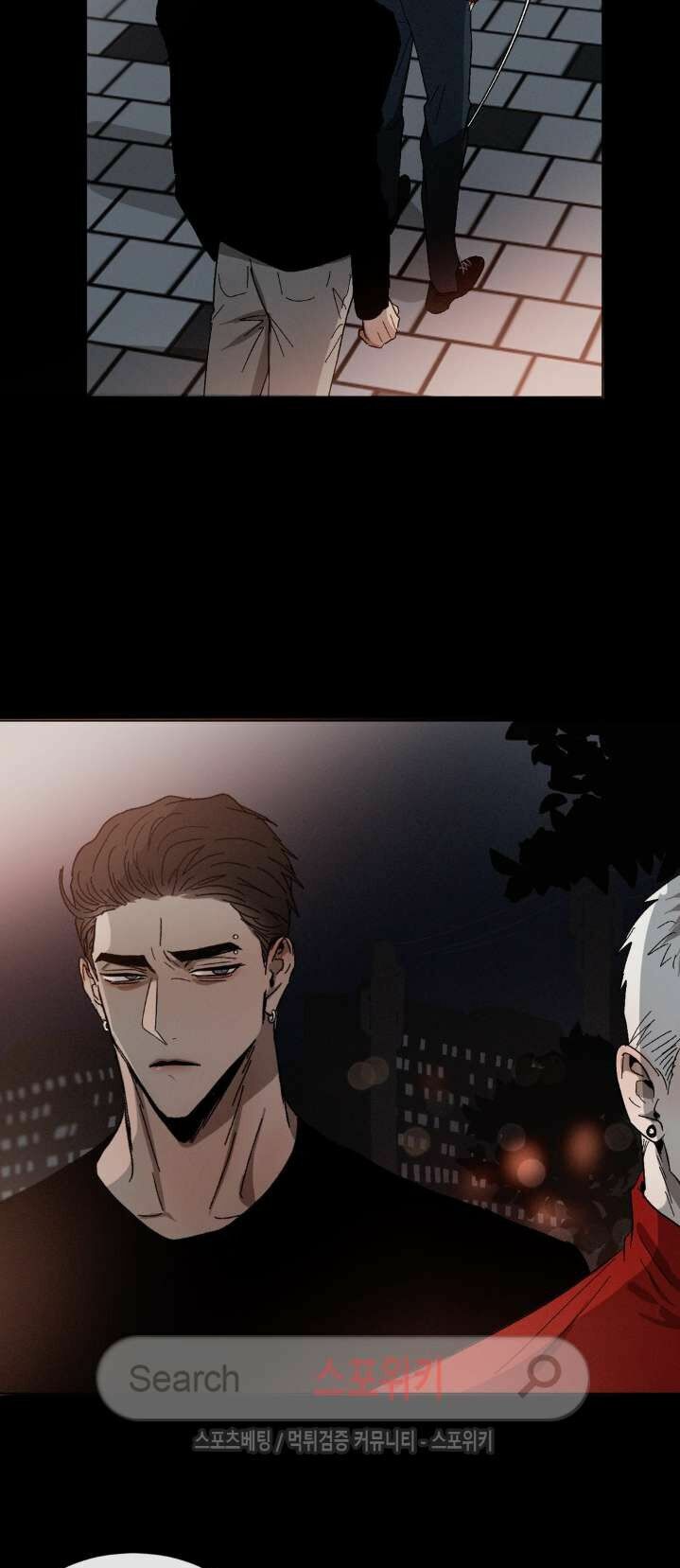 Tên Lưu Ban: Chapter 15