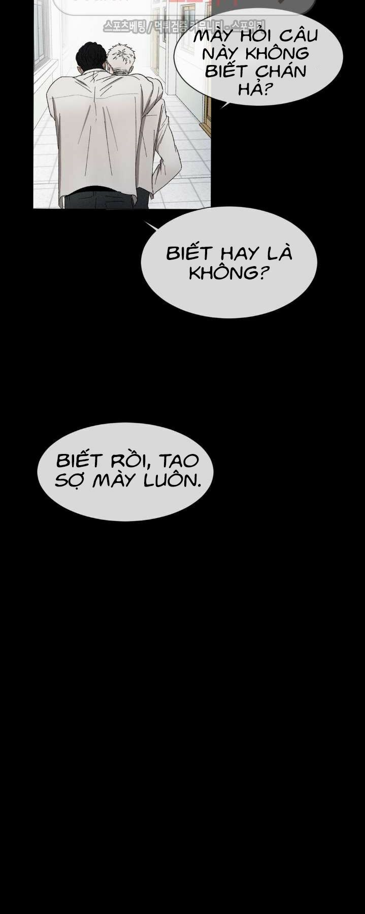 Tên Lưu Ban: Chapter 16
