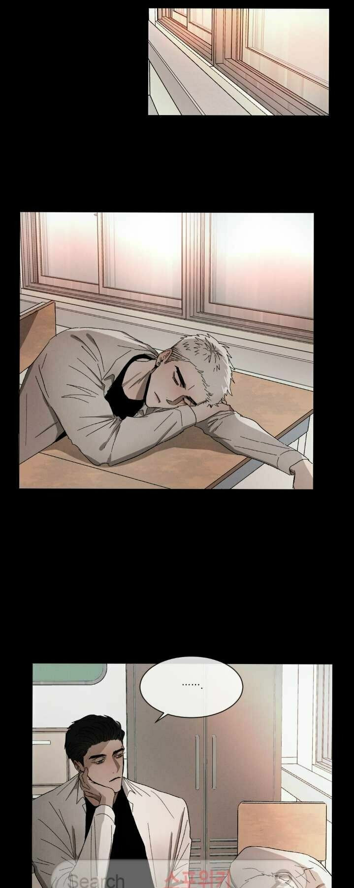 Tên Lưu Ban: Chapter 16