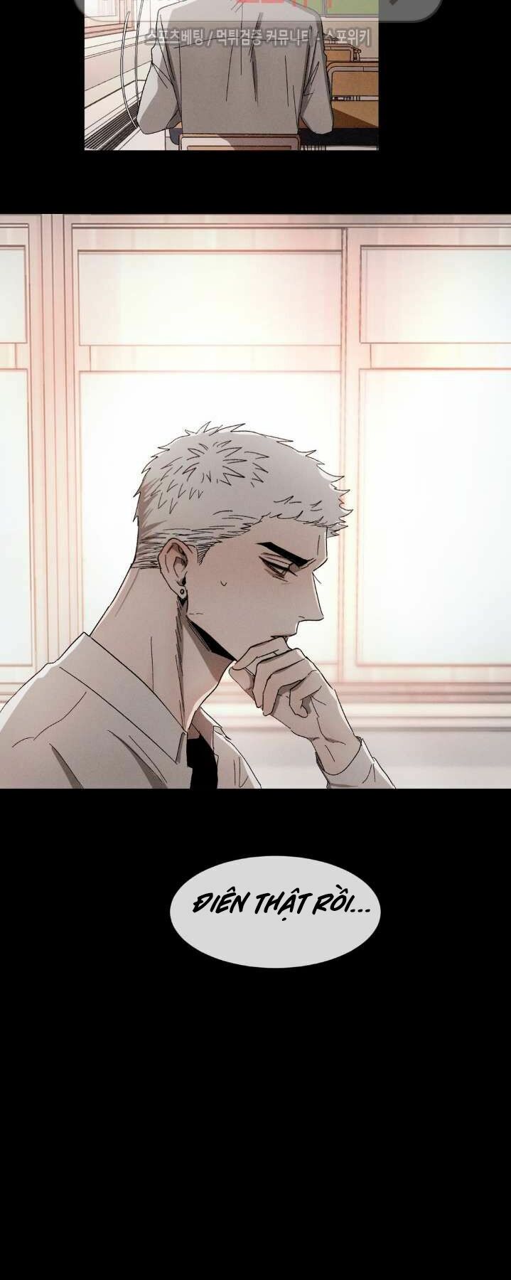 Tên Lưu Ban: Chapter 16