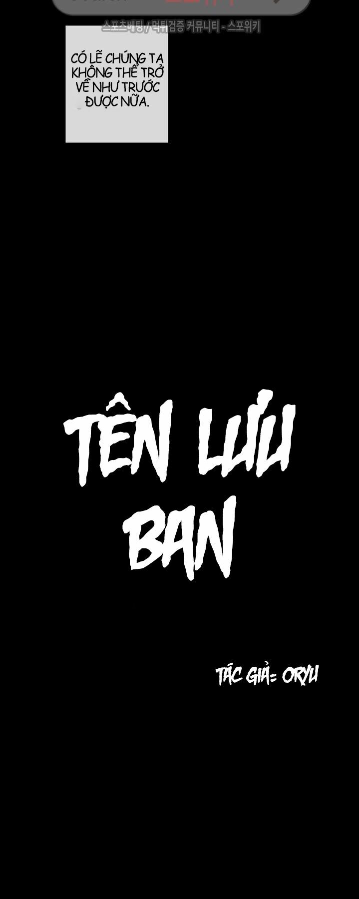 Tên Lưu Ban: Chapter 16