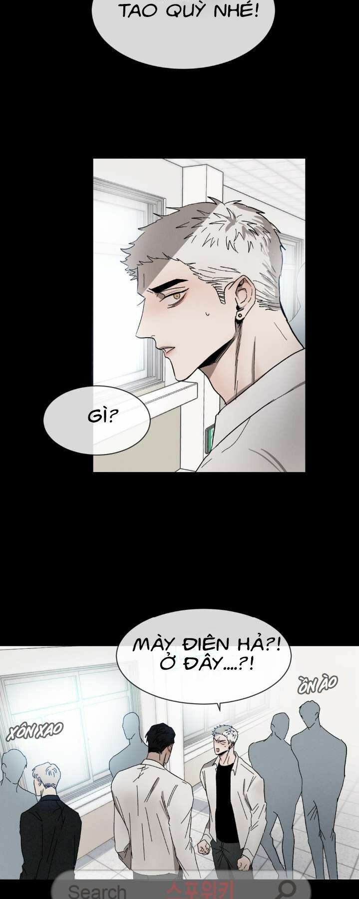 Tên Lưu Ban: Chapter 16