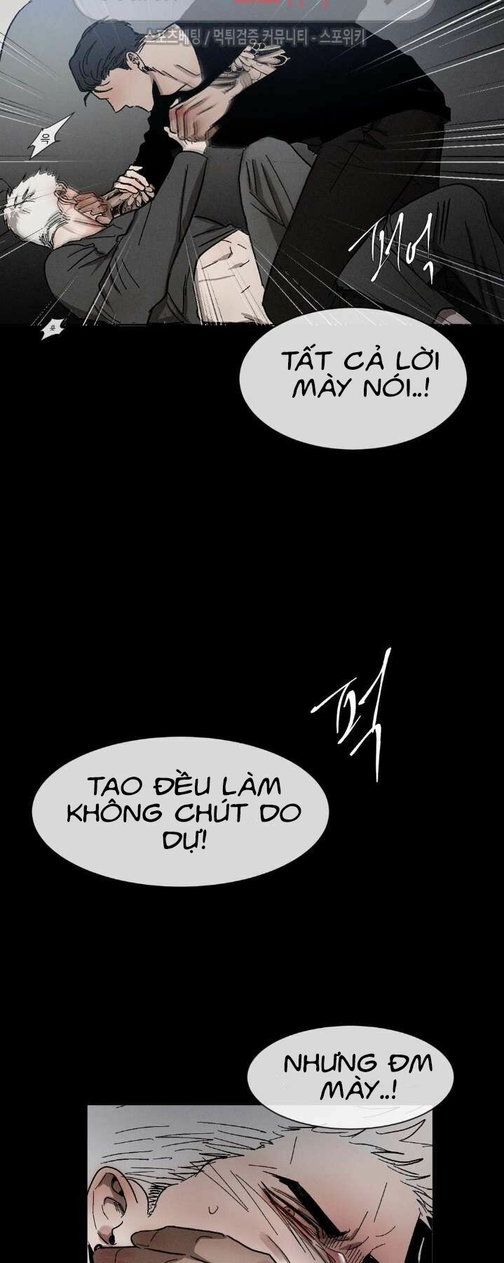Tên Lưu Ban: Chapter 18