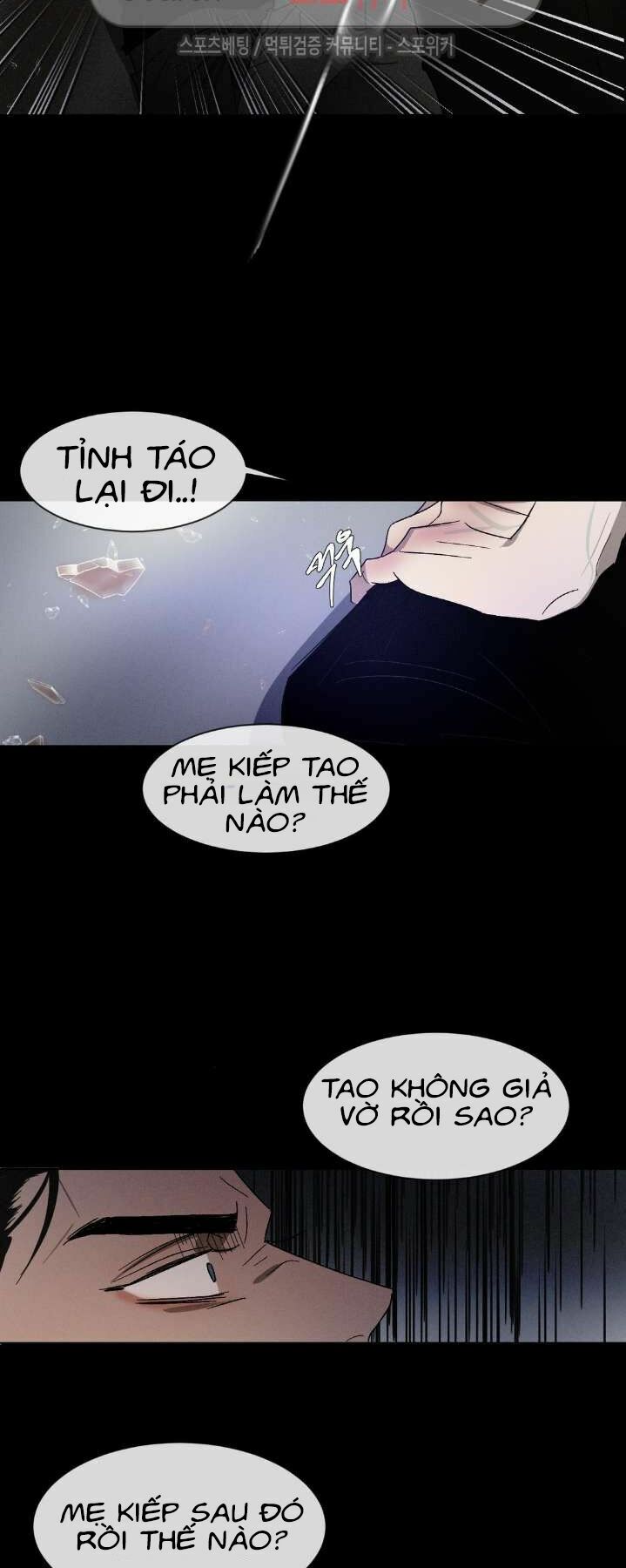 Tên Lưu Ban: Chapter 18