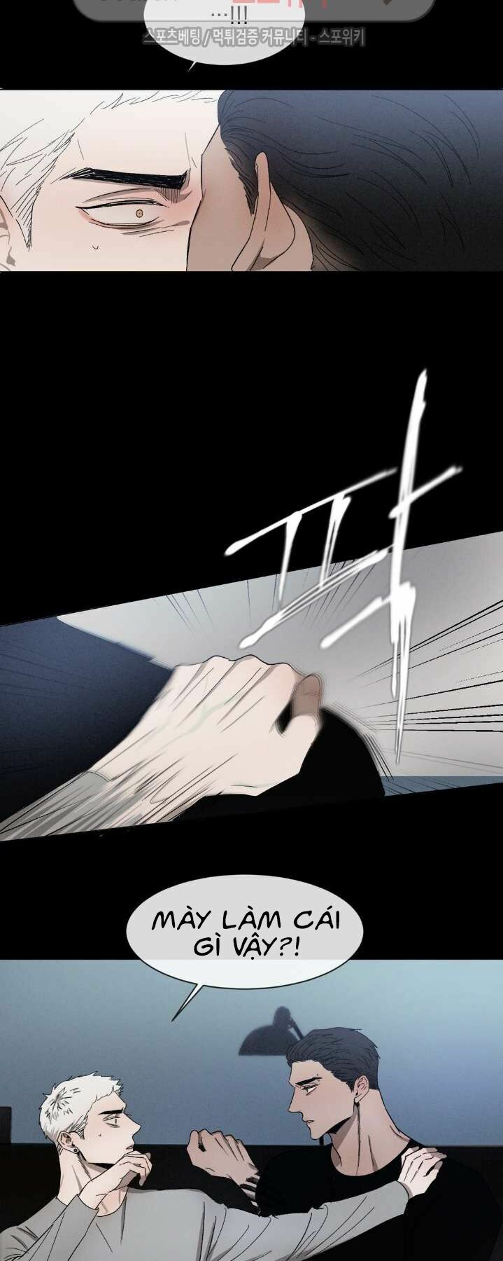 Tên Lưu Ban: Chapter 18