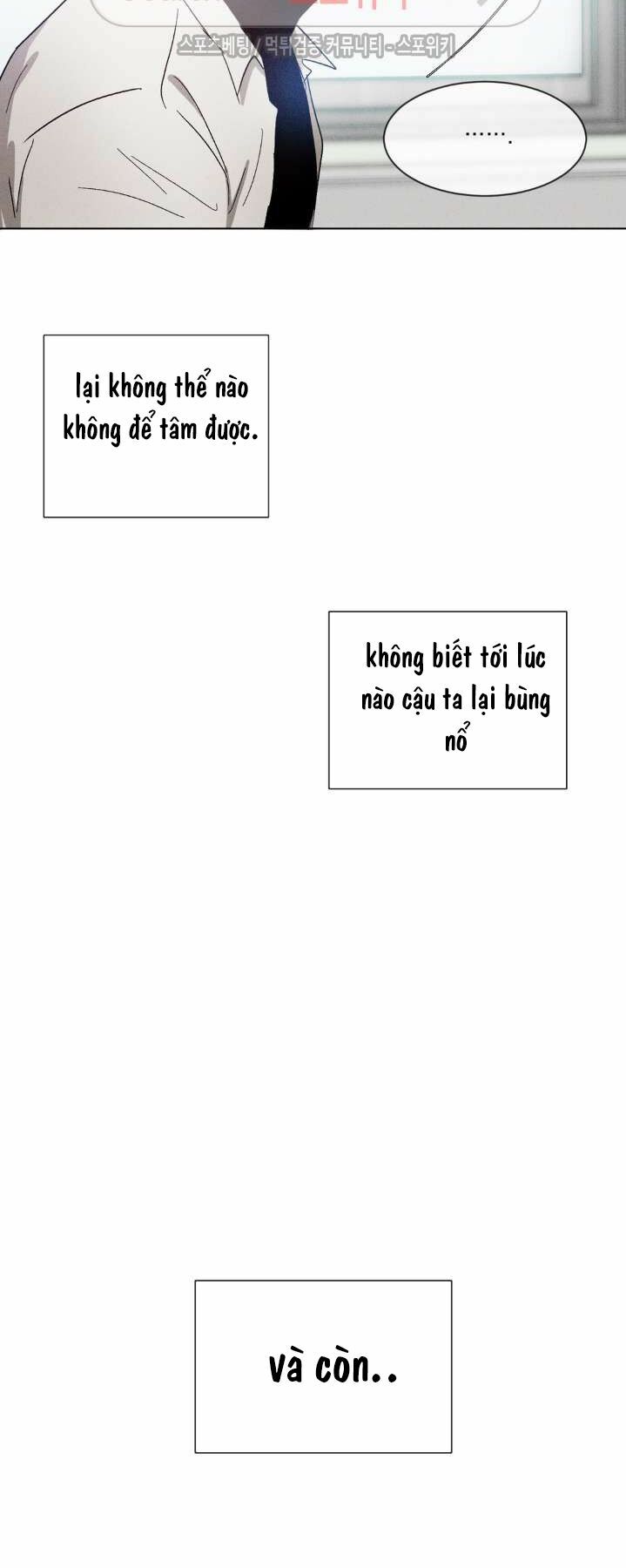 Tên Lưu Ban: Chapter 20.2