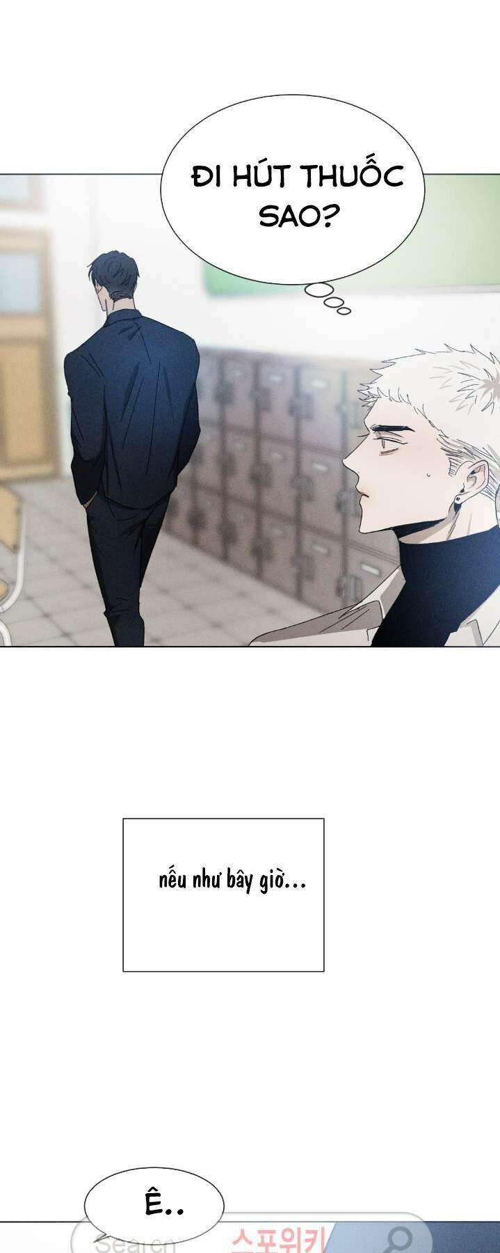 Tên Lưu Ban: Chapter 20.2