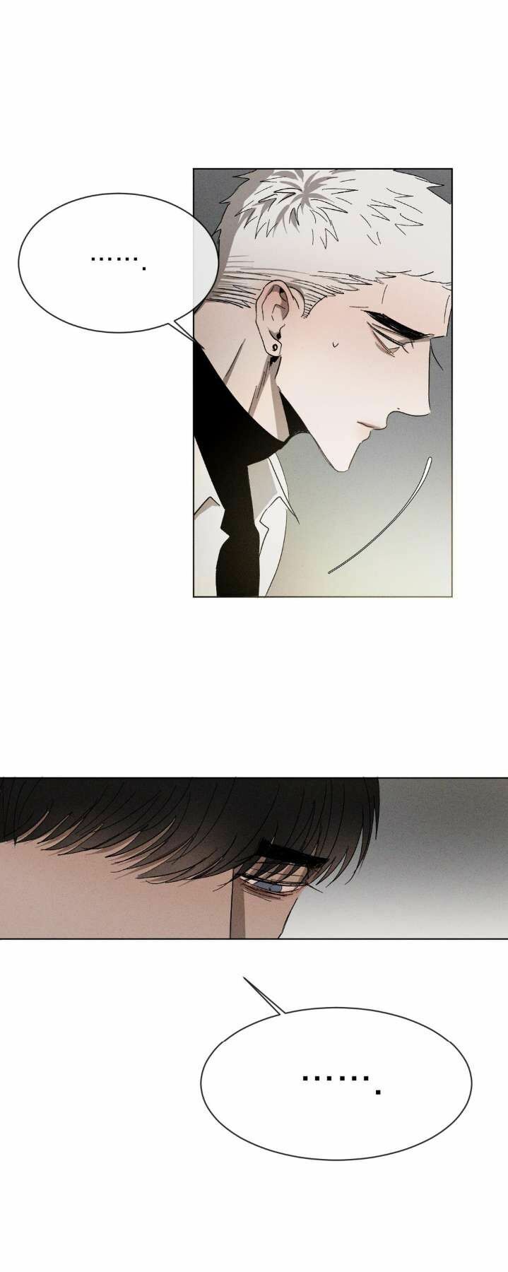 Tên Lưu Ban: Chapter 20.2