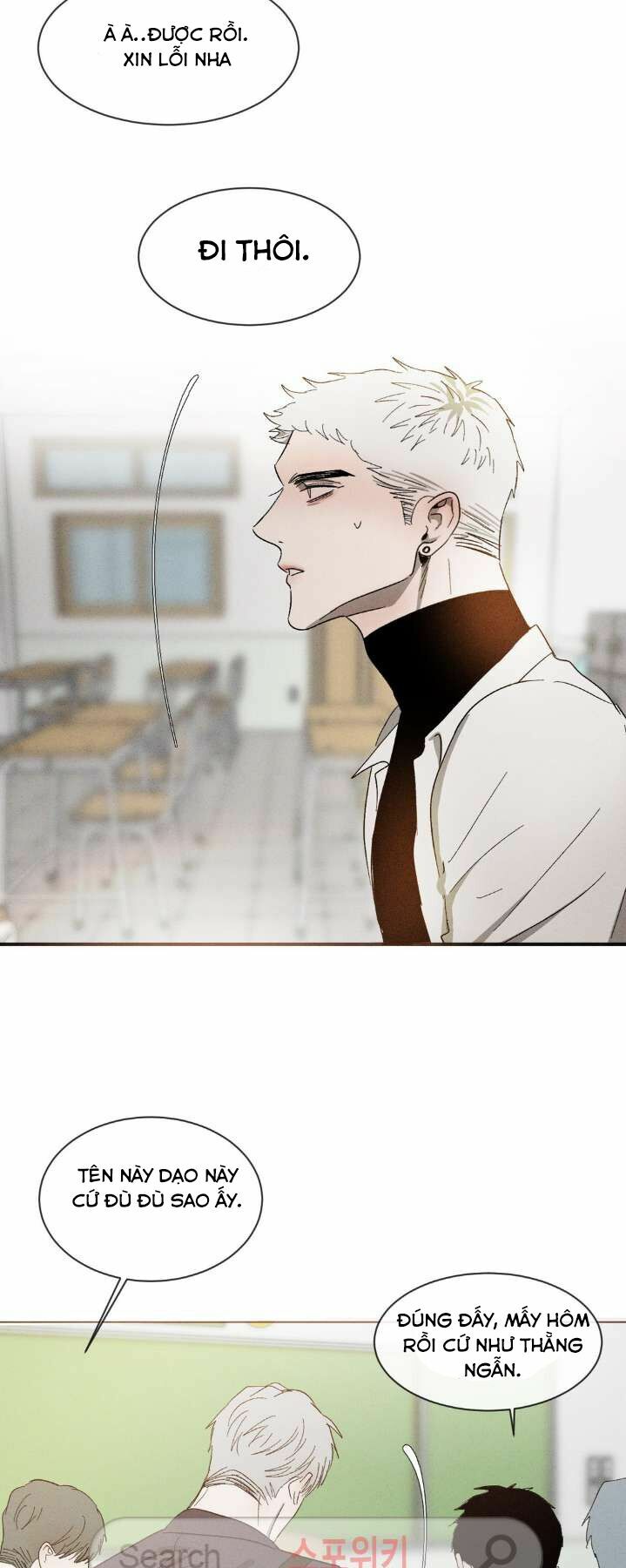 Tên Lưu Ban: Chapter 20.2