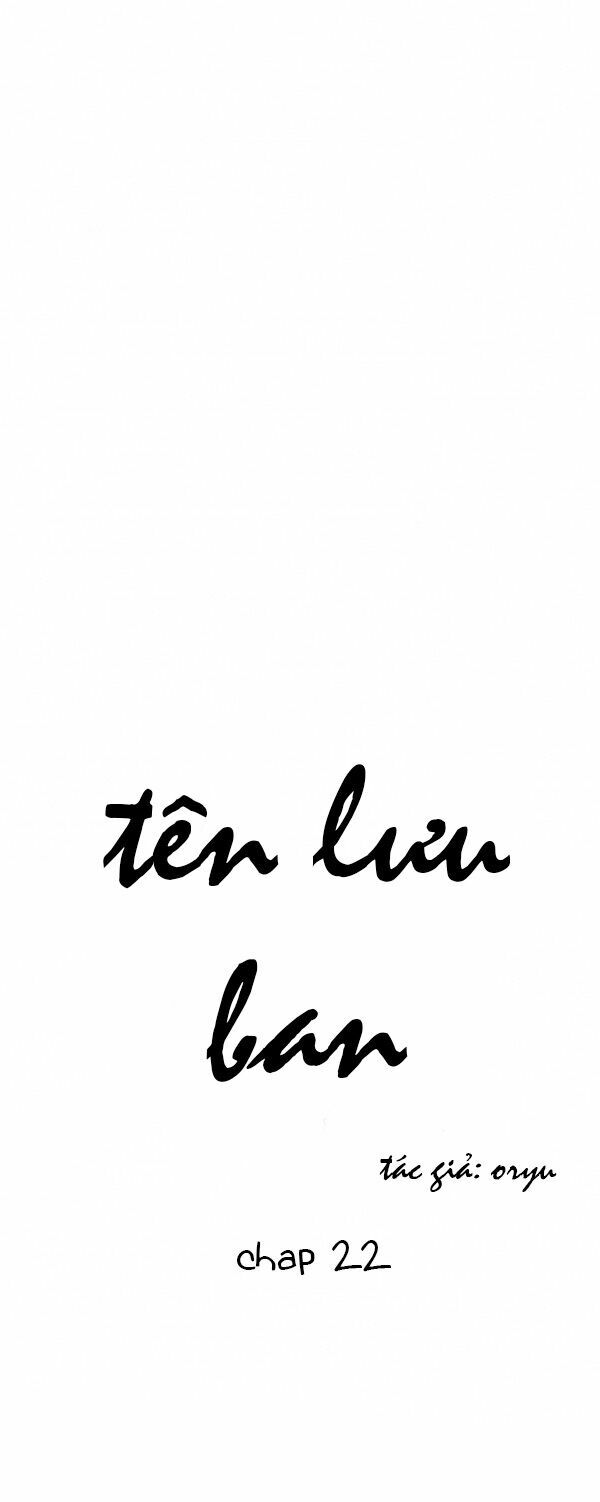 Tên Lưu Ban: Chapter 22