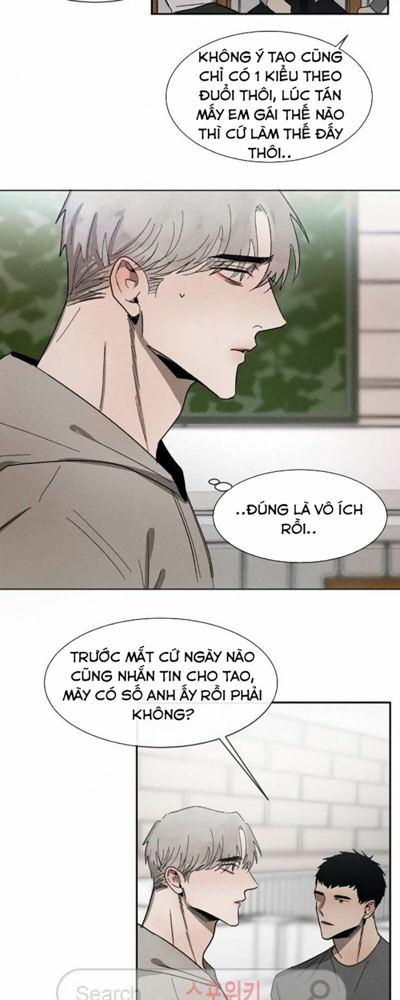 Tên Lưu Ban: Chapter 23