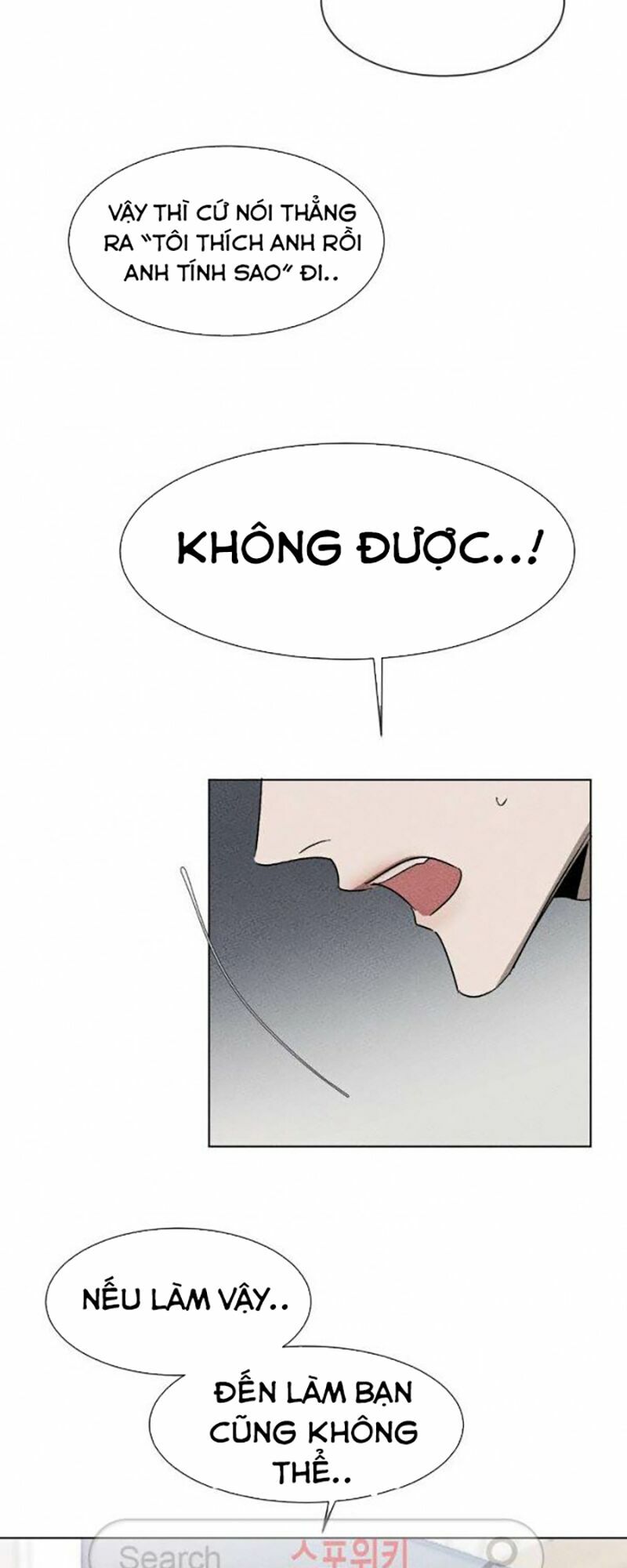 Tên Lưu Ban: Chapter 23