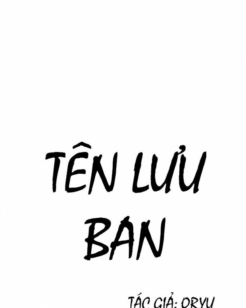 Tên Lưu Ban: Chapter 23