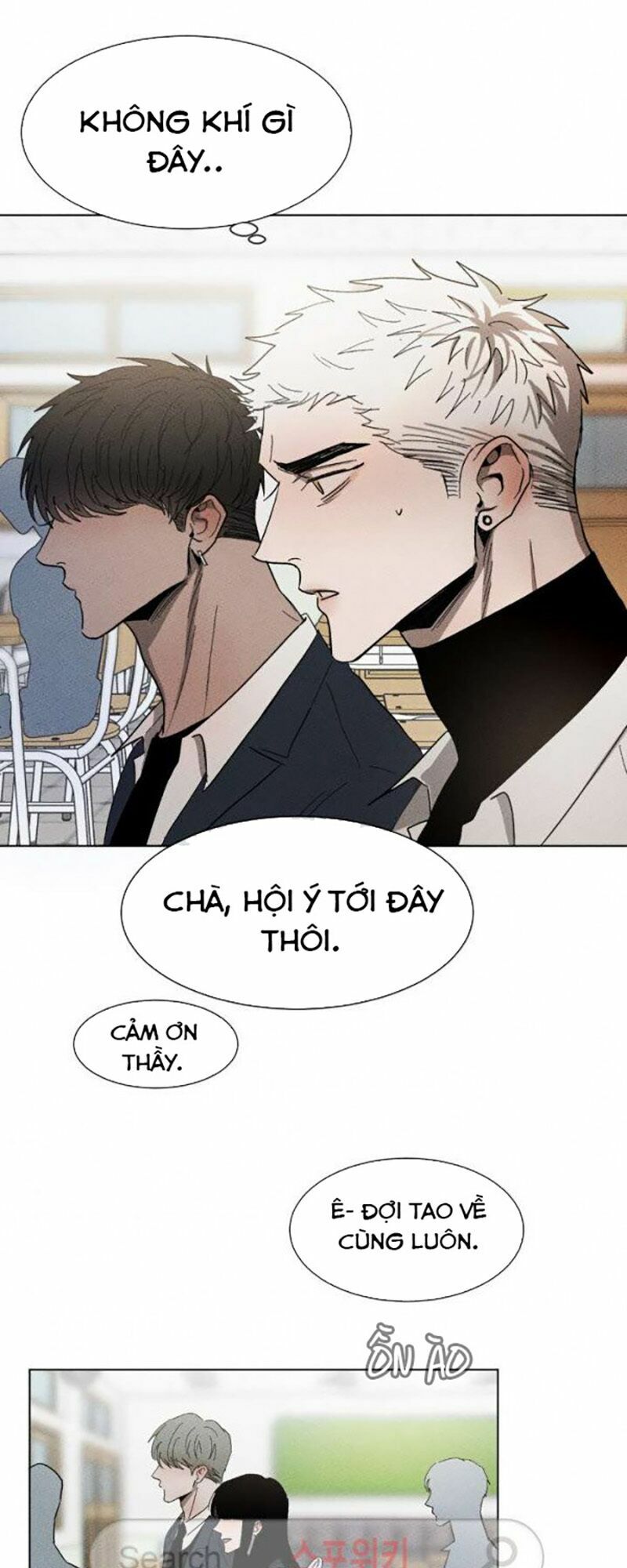 Tên Lưu Ban: Chapter 23
