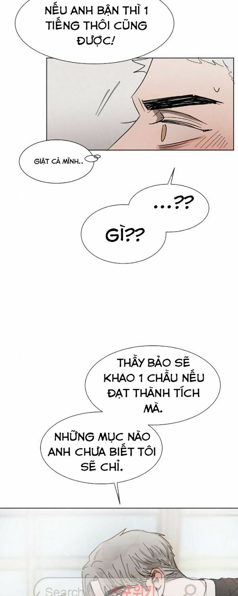 Tên Lưu Ban: Chapter 23