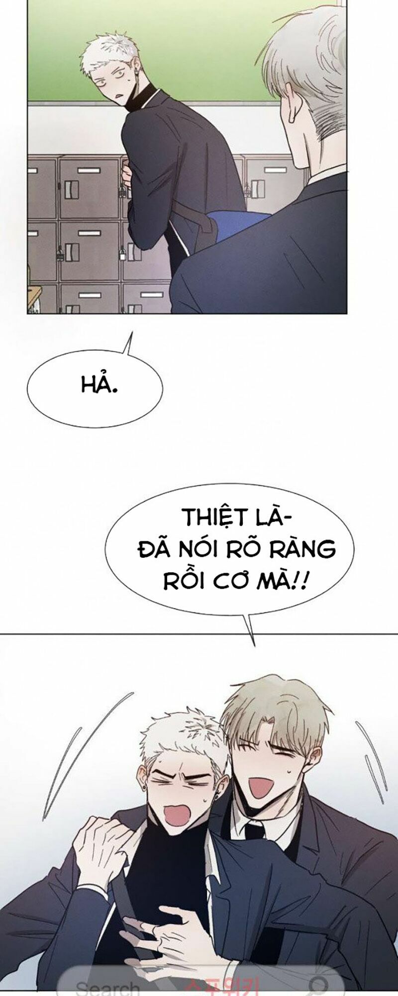 Tên Lưu Ban: Chapter 23