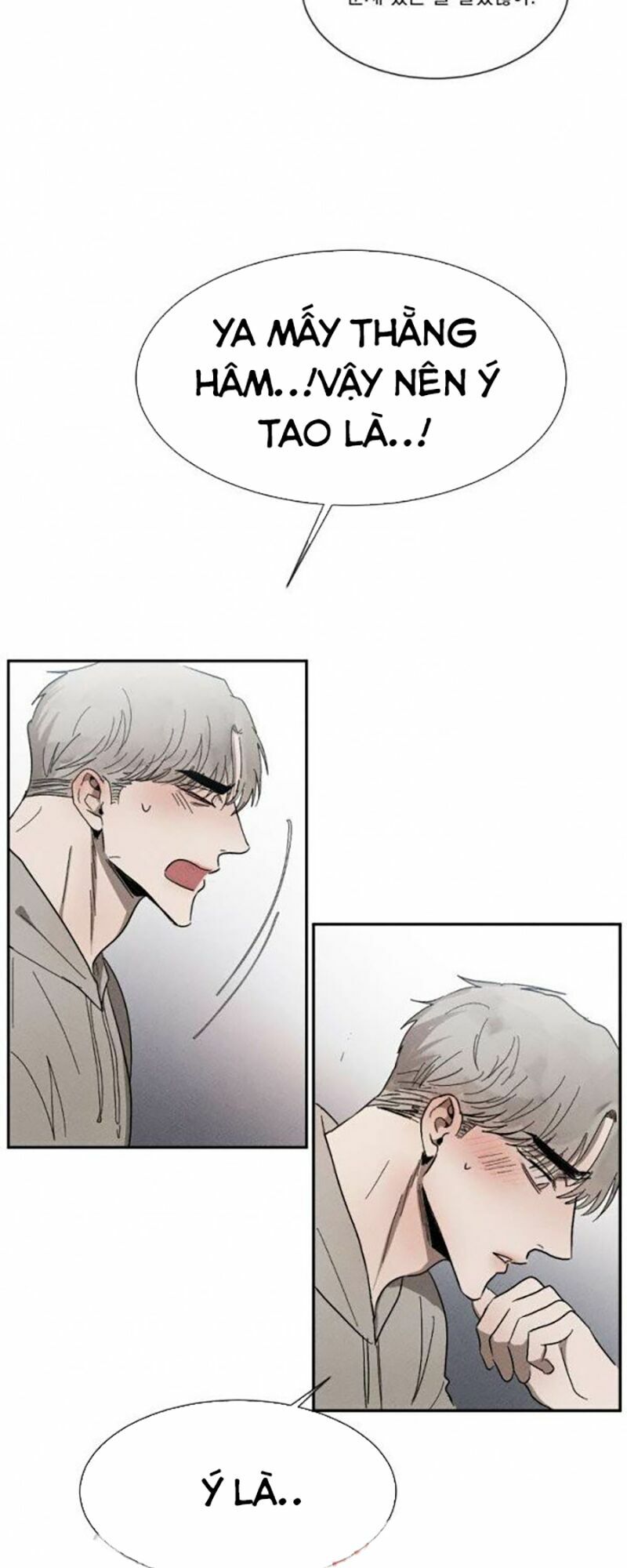 Tên Lưu Ban: Chapter 23