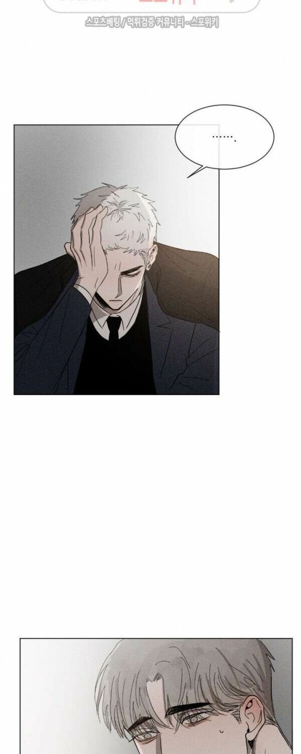Tên Lưu Ban: Chapter 24
