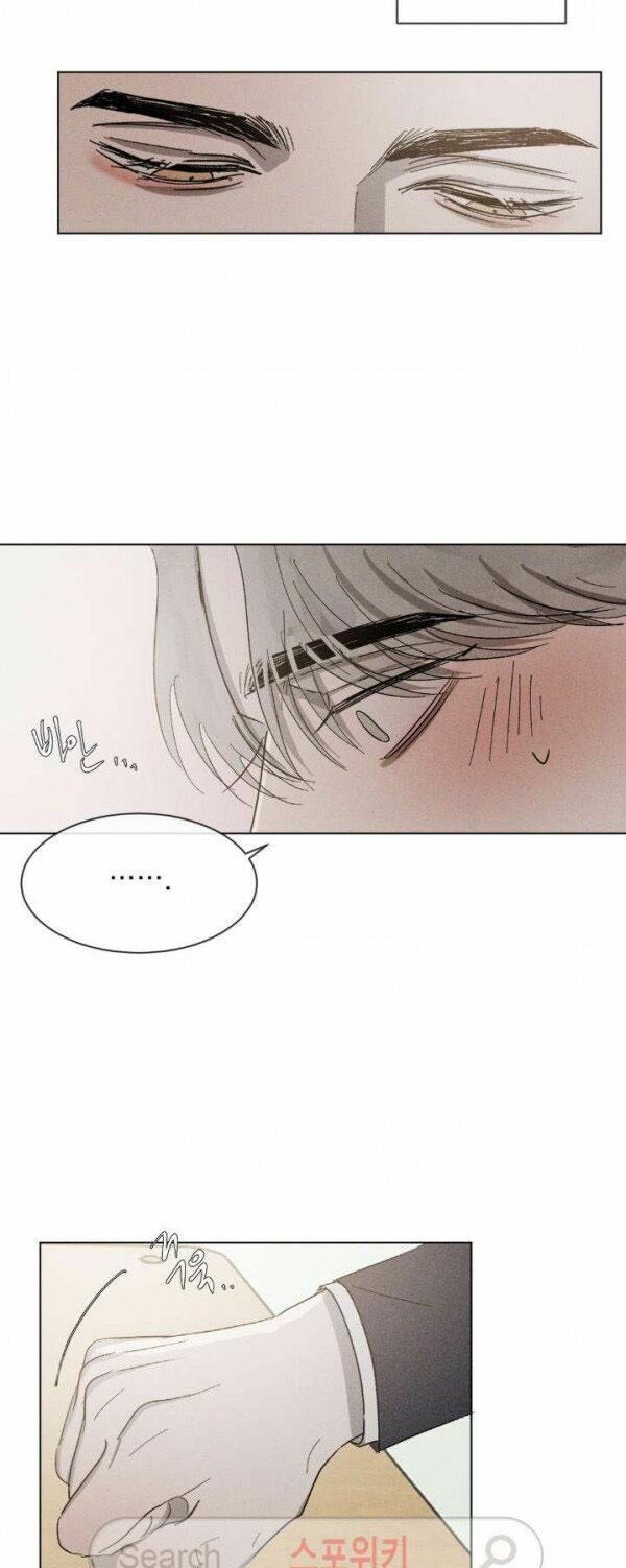 Tên Lưu Ban: Chapter 24