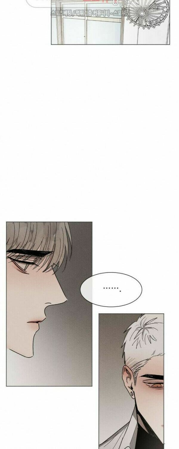 Tên Lưu Ban: Chapter 25