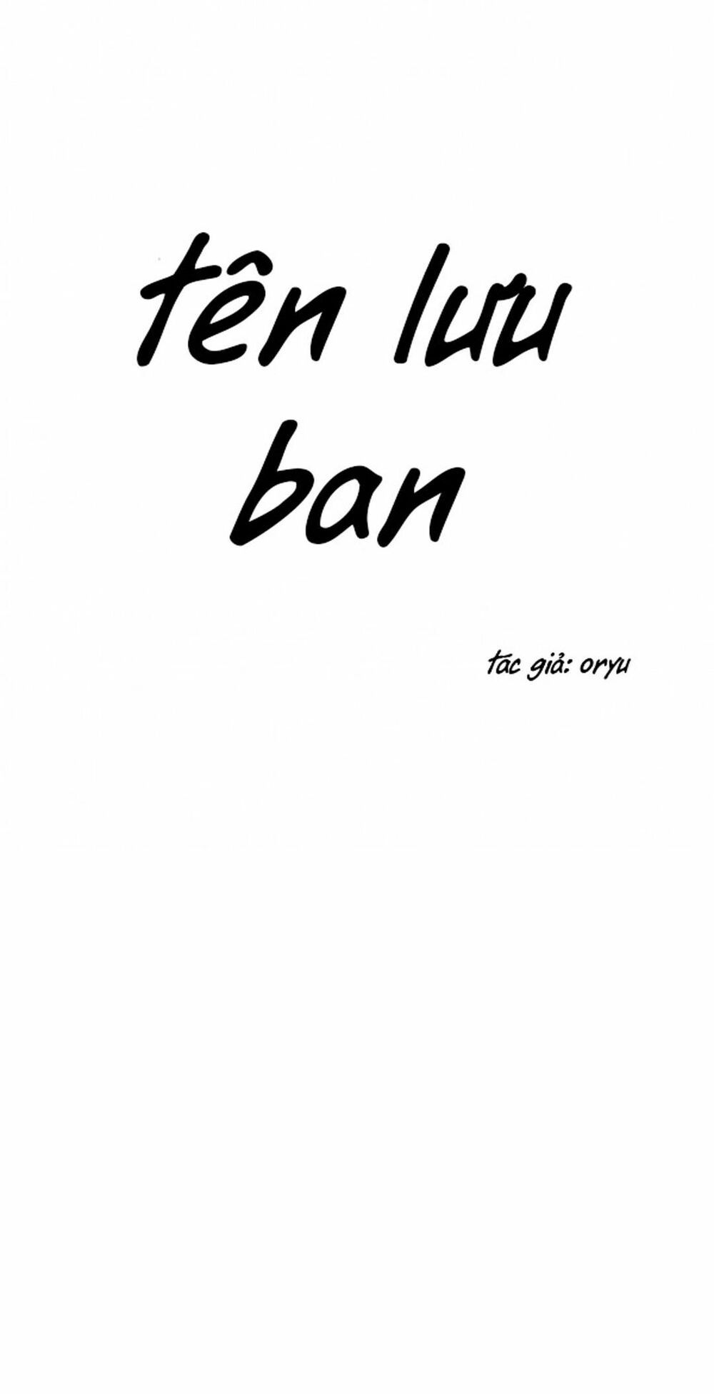 Tên Lưu Ban: Chapter 28