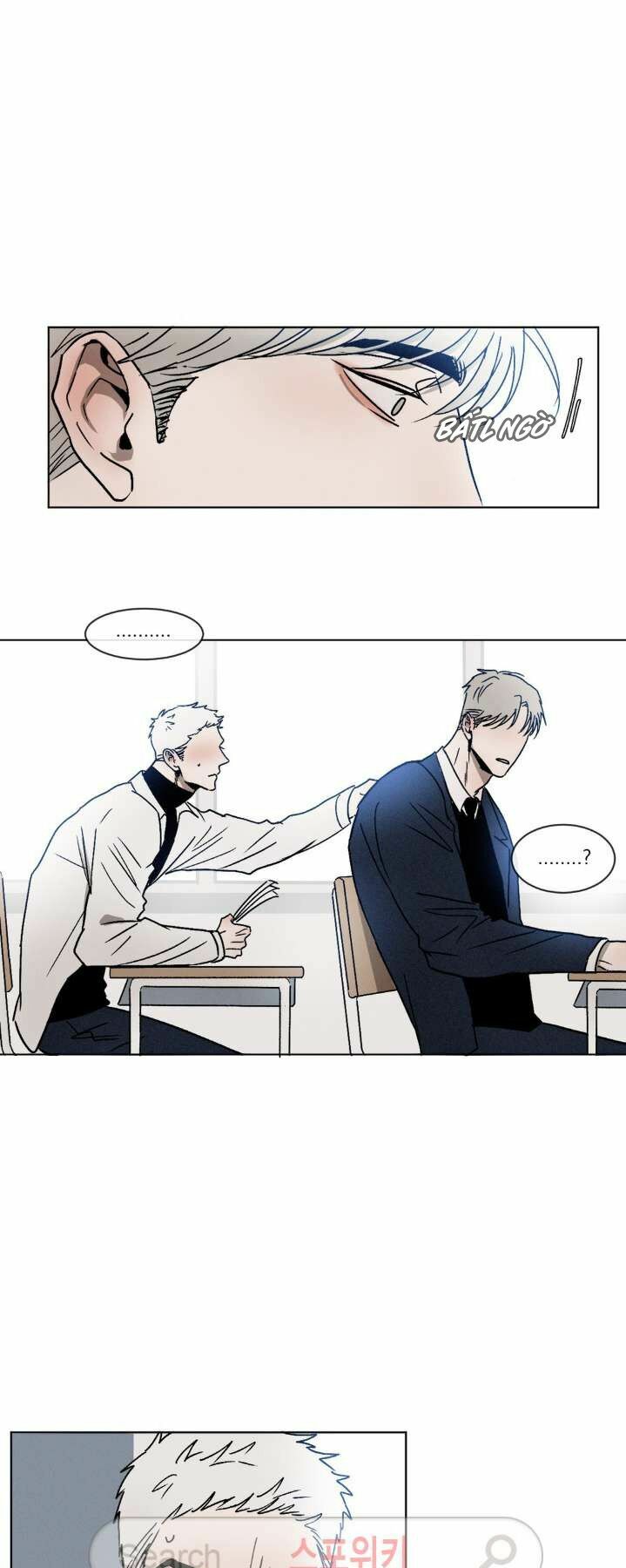 Tên Lưu Ban: Chapter 3
