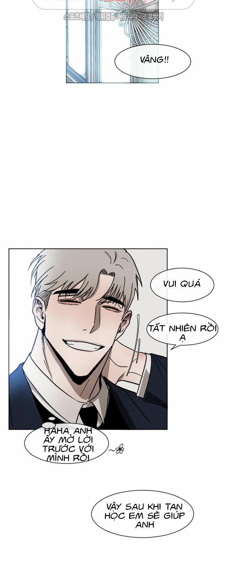 Tên Lưu Ban: Chapter 3