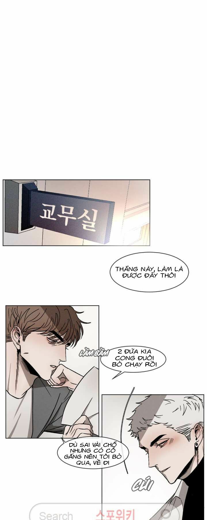 Tên Lưu Ban: Chapter 3