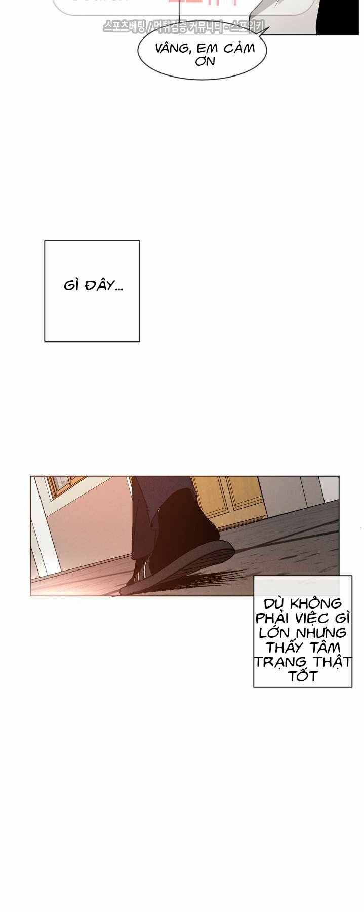 Tên Lưu Ban: Chapter 3