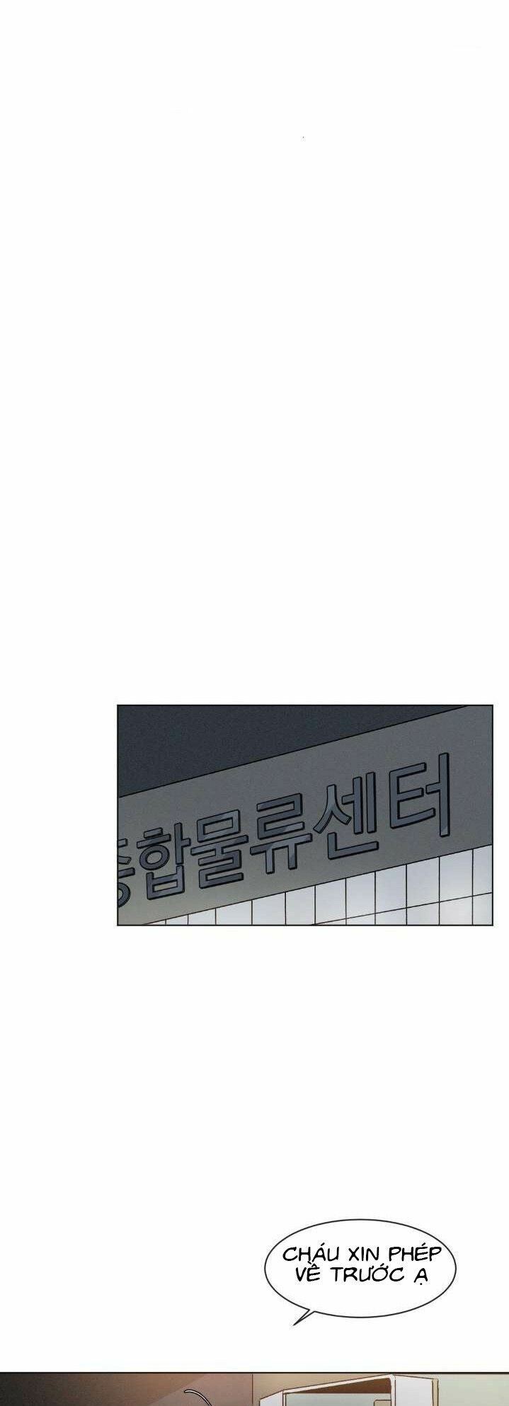 Tên Lưu Ban: Chapter 3