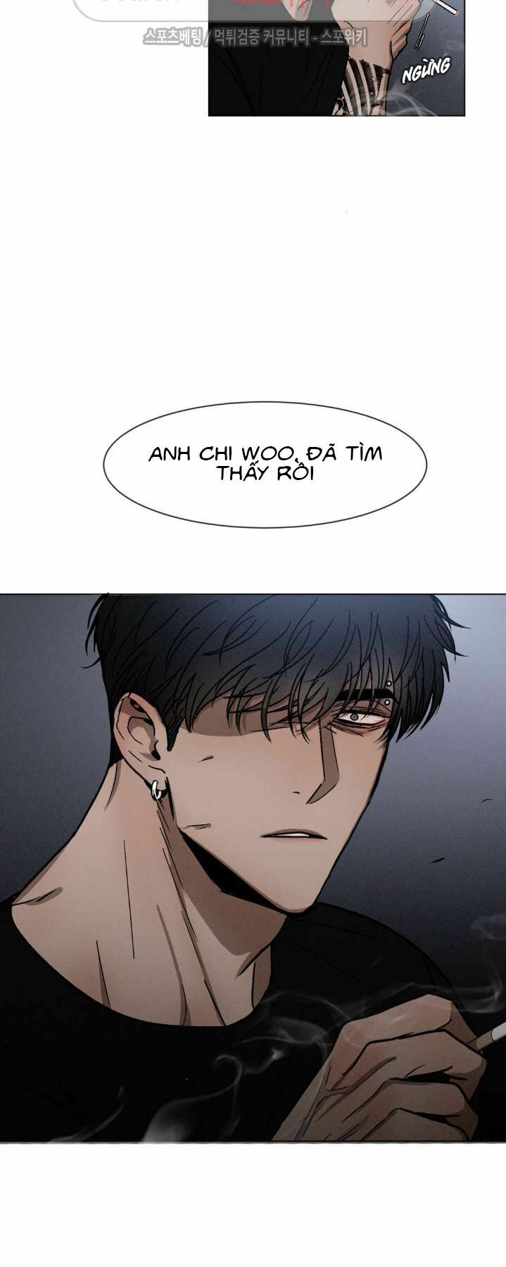 Tên Lưu Ban: Chapter 3