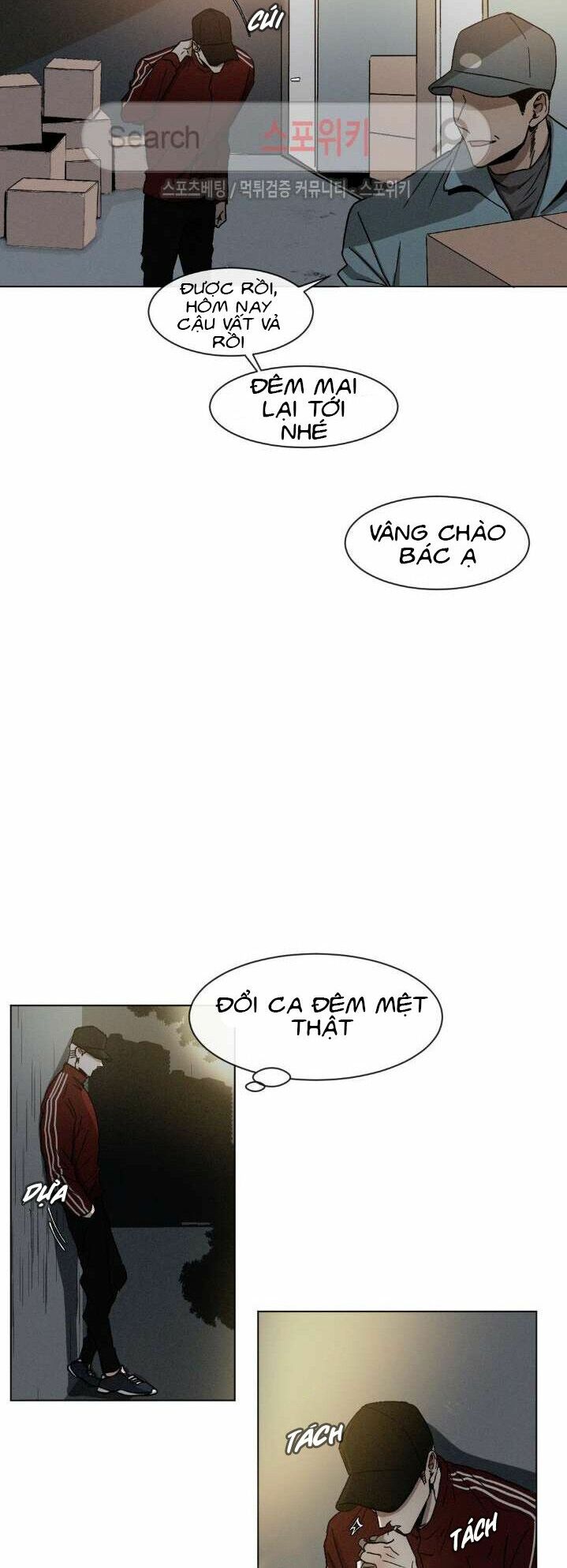 Tên Lưu Ban: Chapter 3